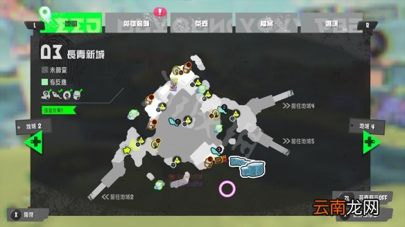 喷射战士3神秘档案在哪-喷射战士3故事模式全道具收集位置