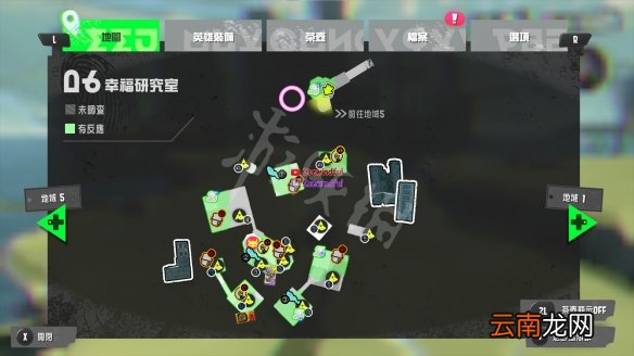 喷射战士3神秘档案在哪-喷射战士3故事模式全道具收集位置