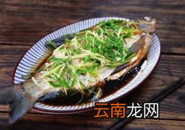 红烧鱼的家常做法简单