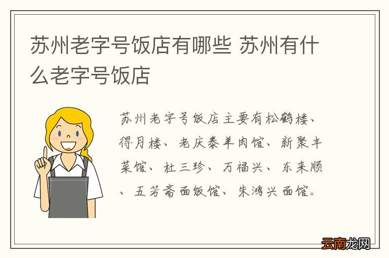 炸蓝莓薯条怎么做 炸蓝莓薯条的做法
