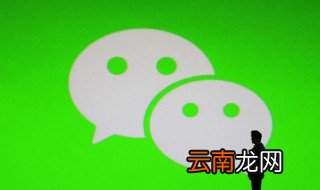 霸气十足的游戏昵称有哪些男生 霸气十足的游戏昵称有哪些