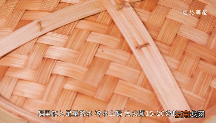 槐花蒸蛋的做法 槐花蒸蛋怎么做