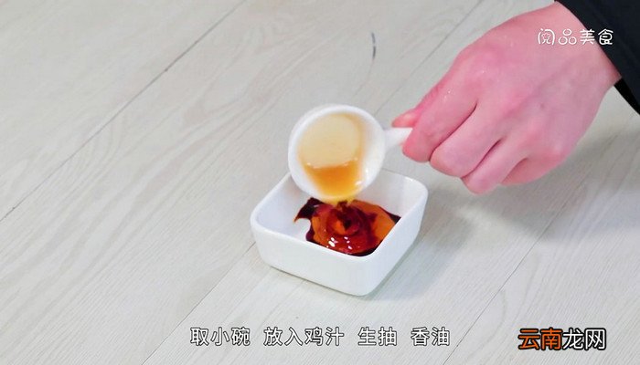槐花蒸蛋的做法 槐花蒸蛋怎么做
