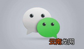 微信拍一拍可以撤回了吗 微信拍一拍介绍
