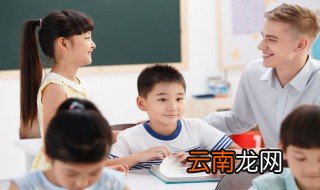 洋气的英文名字 洋气的英文名字推荐