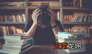 手不释卷成语故事简述 手不释卷成语故事介绍