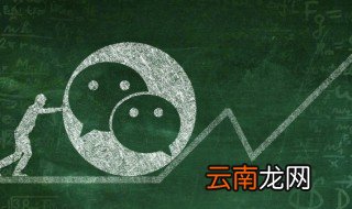 早安朋友圈正能量说说句子 说早安朋友圈说说正能量