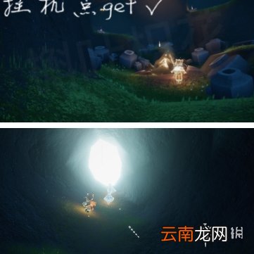 光遇挂机点在哪 光遇最新挂机点位置介绍