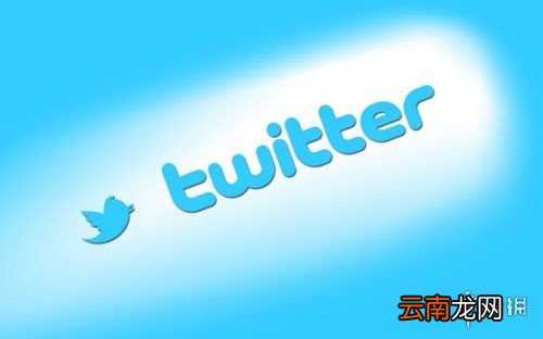 推特官网是多少 推特官网地址介绍