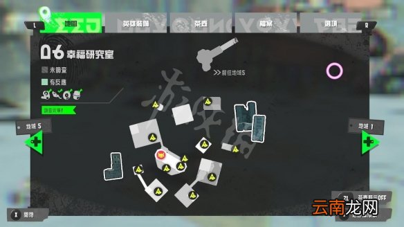 喷射战士3故事模式茶壶在哪-喷射战士3英雄模式全茶壶位置