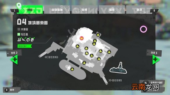 喷射战士3故事模式茶壶在哪-喷射战士3英雄模式全茶壶位置