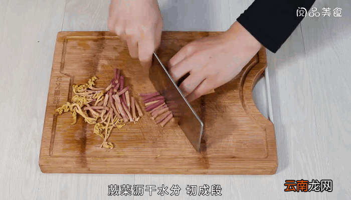 蕨菜炒香肠的做法，蕨菜炒香肠怎么做