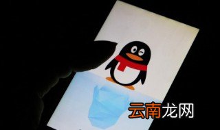 qq昵称大全女生霸气十足 qq的昵称女生霸气十足