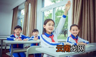 我们热爱祖国就像什么一样 我们热爱祖国就好像什么一样