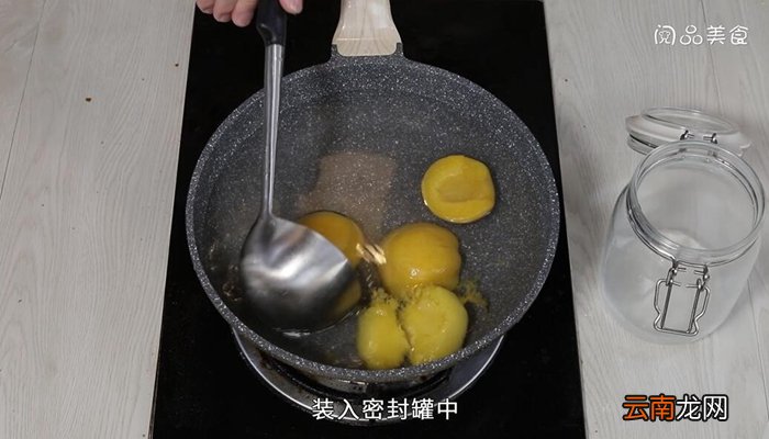 黄桃罐头的做法 黄桃罐头怎么做