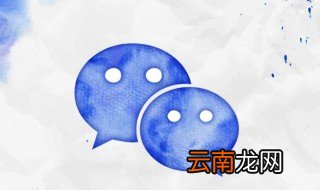 微信昵称中年男士霸气十足，中年男人霸气微信昵称
