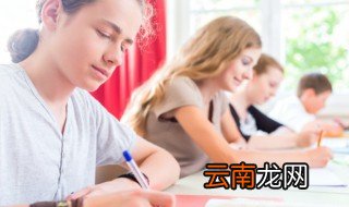 形容落实的成语 有什么形容落实的成语