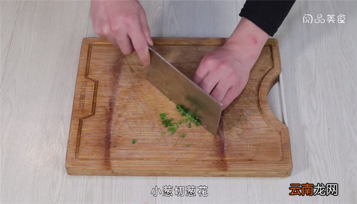 橙汁焗巴沙鱼怎么做 橙汁焗巴沙鱼做法是什么