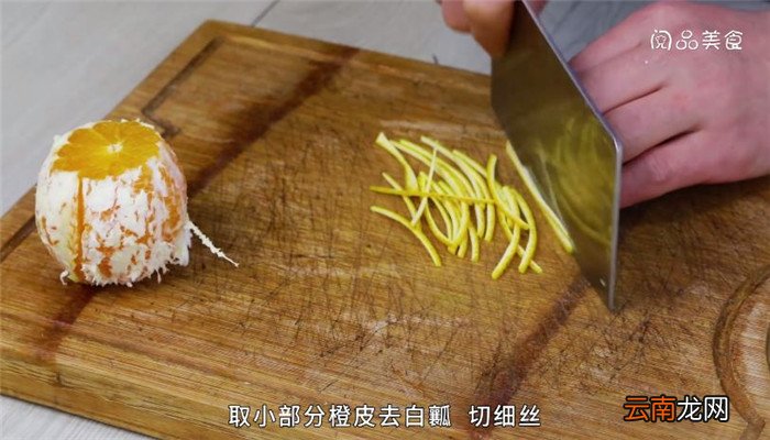 橙汁焗巴沙鱼怎么做 橙汁焗巴沙鱼做法是什么