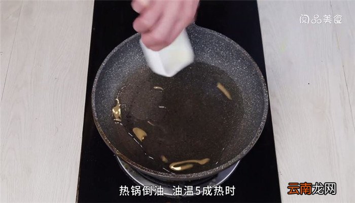 橙汁焗巴沙鱼怎么做 橙汁焗巴沙鱼做法是什么