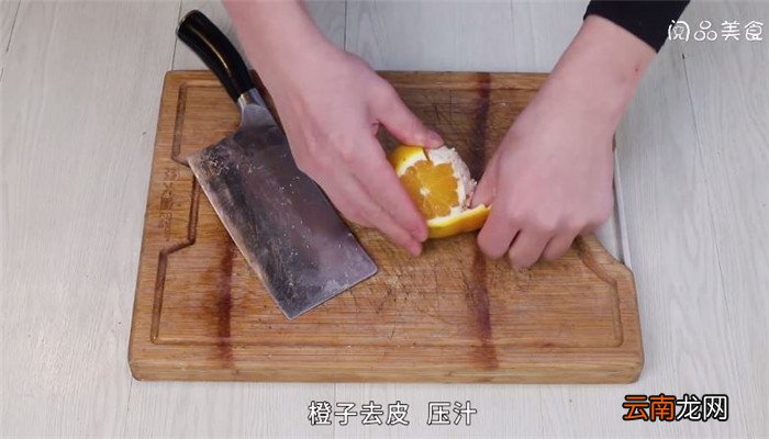 橙汁焗巴沙鱼怎么做 橙汁焗巴沙鱼做法是什么