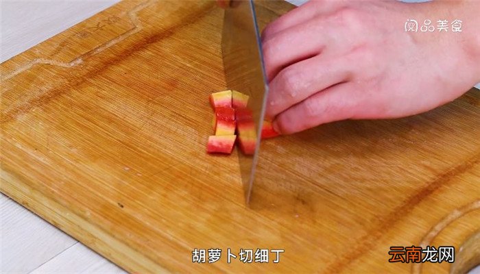 羊肉孜然炒米饭怎么做 羊肉孜然炒米饭的做法