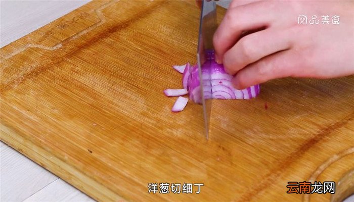 羊肉孜然炒米饭怎么做 羊肉孜然炒米饭的做法