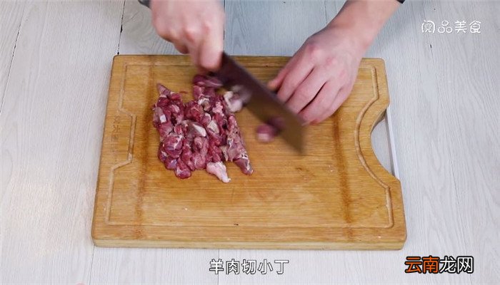 羊肉孜然炒米饭怎么做 羊肉孜然炒米饭的做法