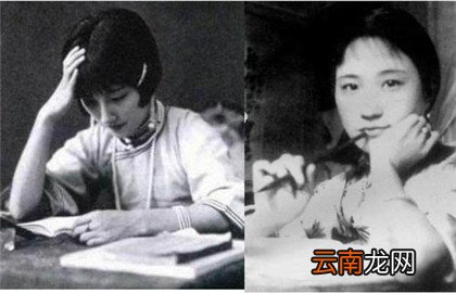 民国4大美女谁结局最好 民国四大美女的结局