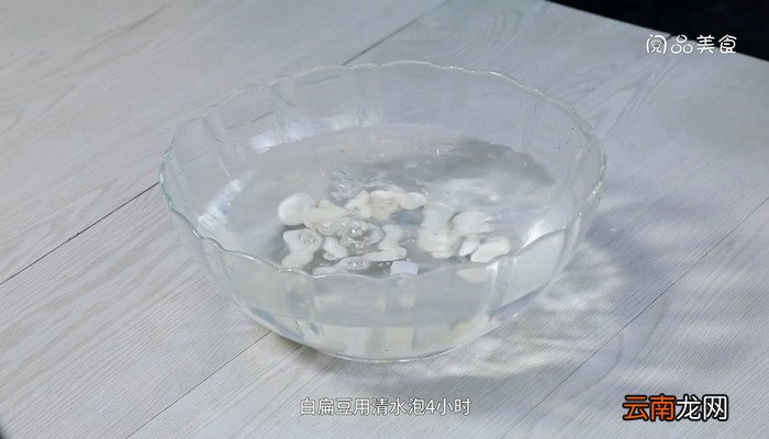 白扁豆参米粥的做法 白扁豆参米粥怎么做