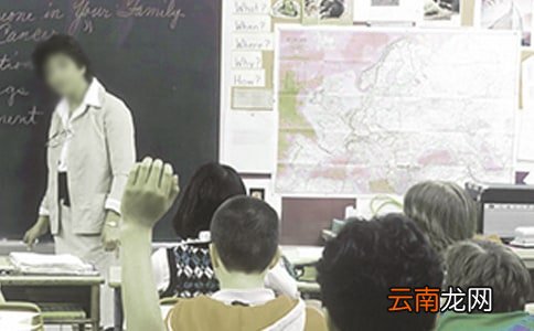 教师实习计划锦集八篇