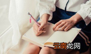 妹妹用英语怎么说读音 妹妹用英语怎么说