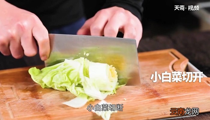 蟹味菇汤豆腐怎么做 蟹味菇汤豆腐咋做