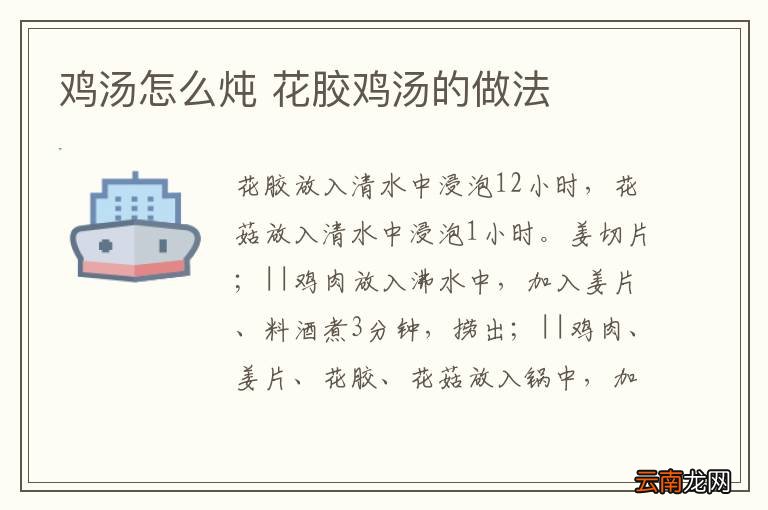 烤箱排骨 排骨怎么烤着吃
