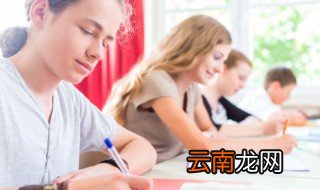 单位用英语怎么说，事业单位用英语怎么说