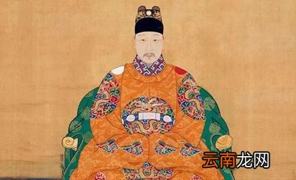明朝历史上在位时间最长的皇帝是谁