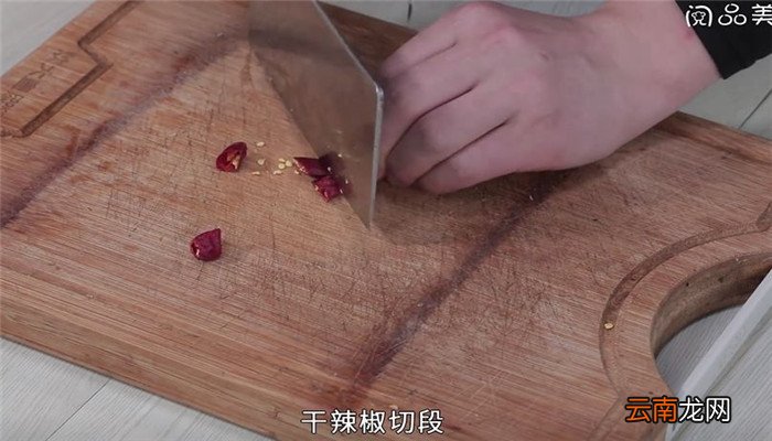 酸辣木耳肉丝怎么做 酸辣木耳肉丝的做法