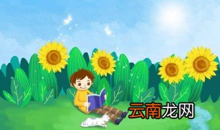 适合早上发朋友圈的最新句子 适合早上发朋友圈的最新句子有哪些
