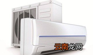 空调基础知识 空调基础知识介绍