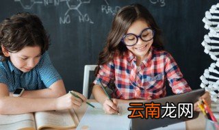 成果展示用英语怎么说 展示用英语怎么说