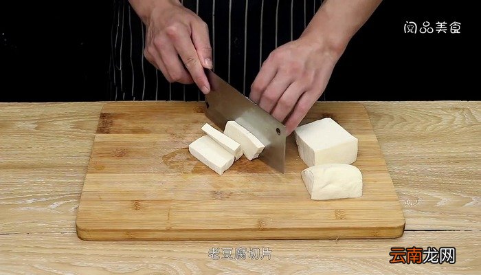 海苔豆腐的做法 海苔豆腐怎么做好吃