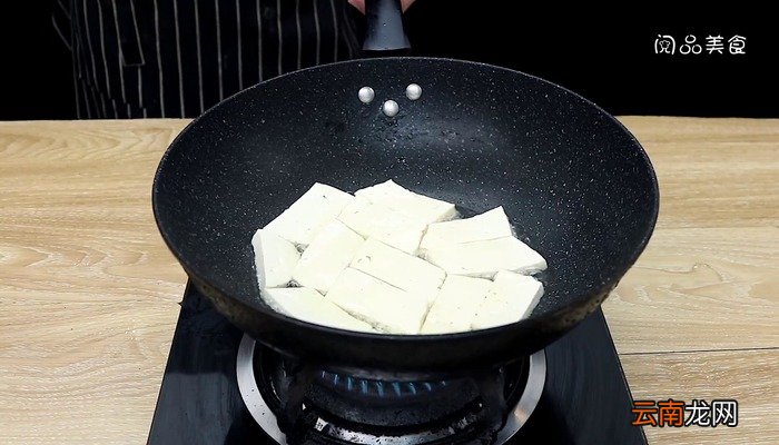 海苔豆腐的做法 海苔豆腐怎么做好吃