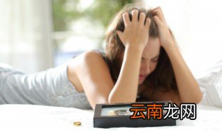 心累了快要崩溃的句子 20条身心疲惫快崩溃的句子说说