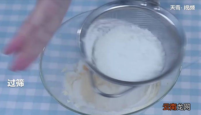 花生酥怎么做 花生酥的做法
