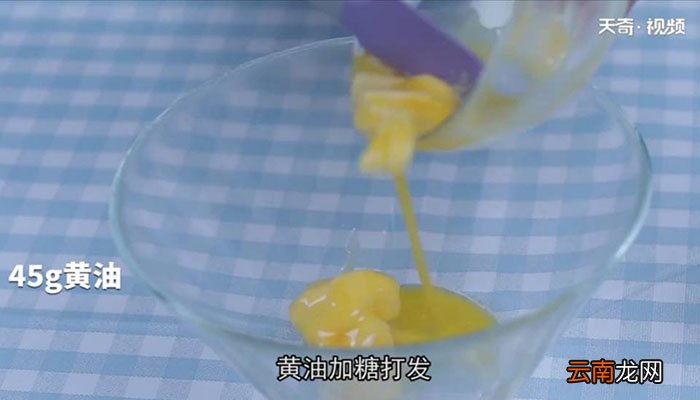 花生酥怎么做 花生酥的做法