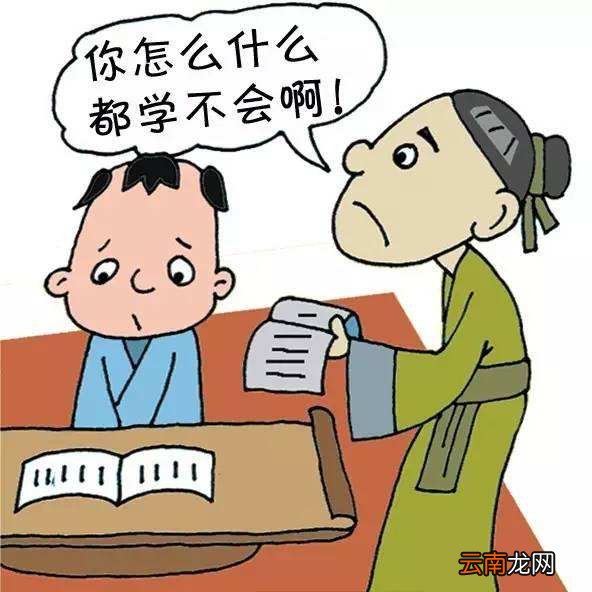 歇后语一窍不通