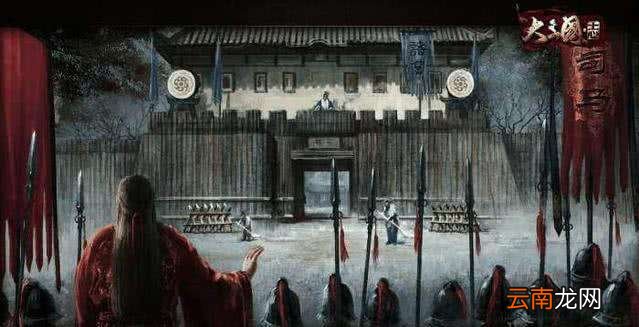 孔明大摆空城计歇后语