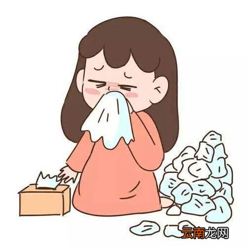 流鼻涕怎么办最简单的处理方法是什么