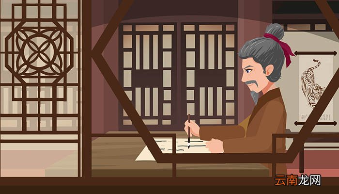 则以一铁范置铁板上以的意思 则以一铁范置铁板上中以是什么意思