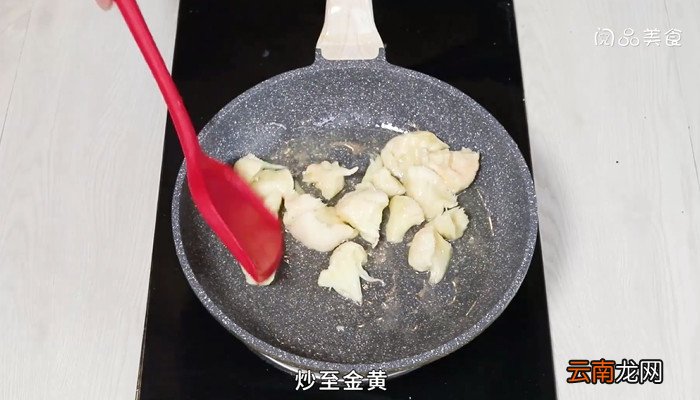 美味猴头菇杂蘑的做法 美味猴头菇杂蘑怎么做